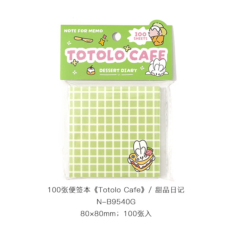 NOTA PARA CUADRAS DE CUADRAS