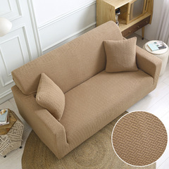 加厚沙發套加厚搖粒絨高檔提花交織紋沙發套純色組合沙發防塵套罩