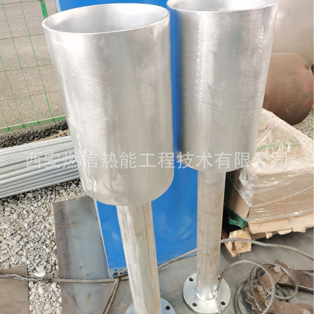 燃信热能燃气放散火炬 含点火装置