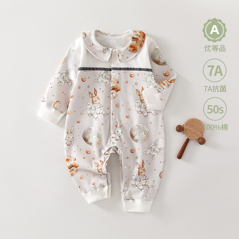 2025 spot wholesale spring and autumn flip-open baby type A pure…