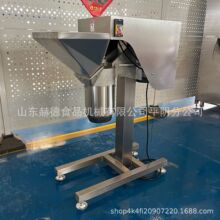 厂家供应辣椒酱加工设备 商用干辣椒打沫机 大产量青椒打酱机
