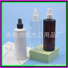����ʽ�ƾ�ƽ�燊ƿ300ML���yˮ��ˮ���bƿ 300ml���ϝ�������