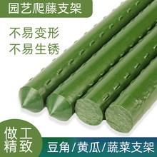 ���Ǽ��S�ϼ��ļ�������֧�μܲˈ@�˼��ӷN�˷Nֲ�߲˼ܗU��֧��