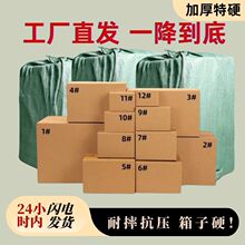 �������l���f��������l؛���b���]���������ӹ��Sֱ�l��Ӳ���㼈