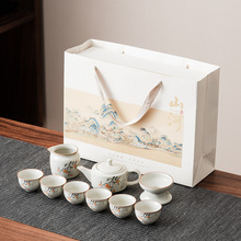 汝窑功夫茶具套装家用泡茶壶茶杯开片可养商务活动开业礼品套装