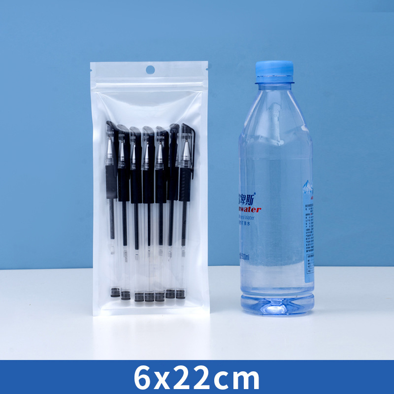 珠光膜自封袋陰陽骨袋半透明プラスチック密封袋データ線携帯電話ケースアクセサリー包装袋|undefined