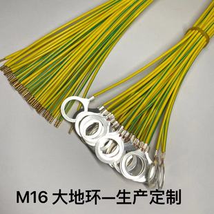 OT䉺Ӵ׏~ӷmʽӾAνӾ16/18/20ؾ