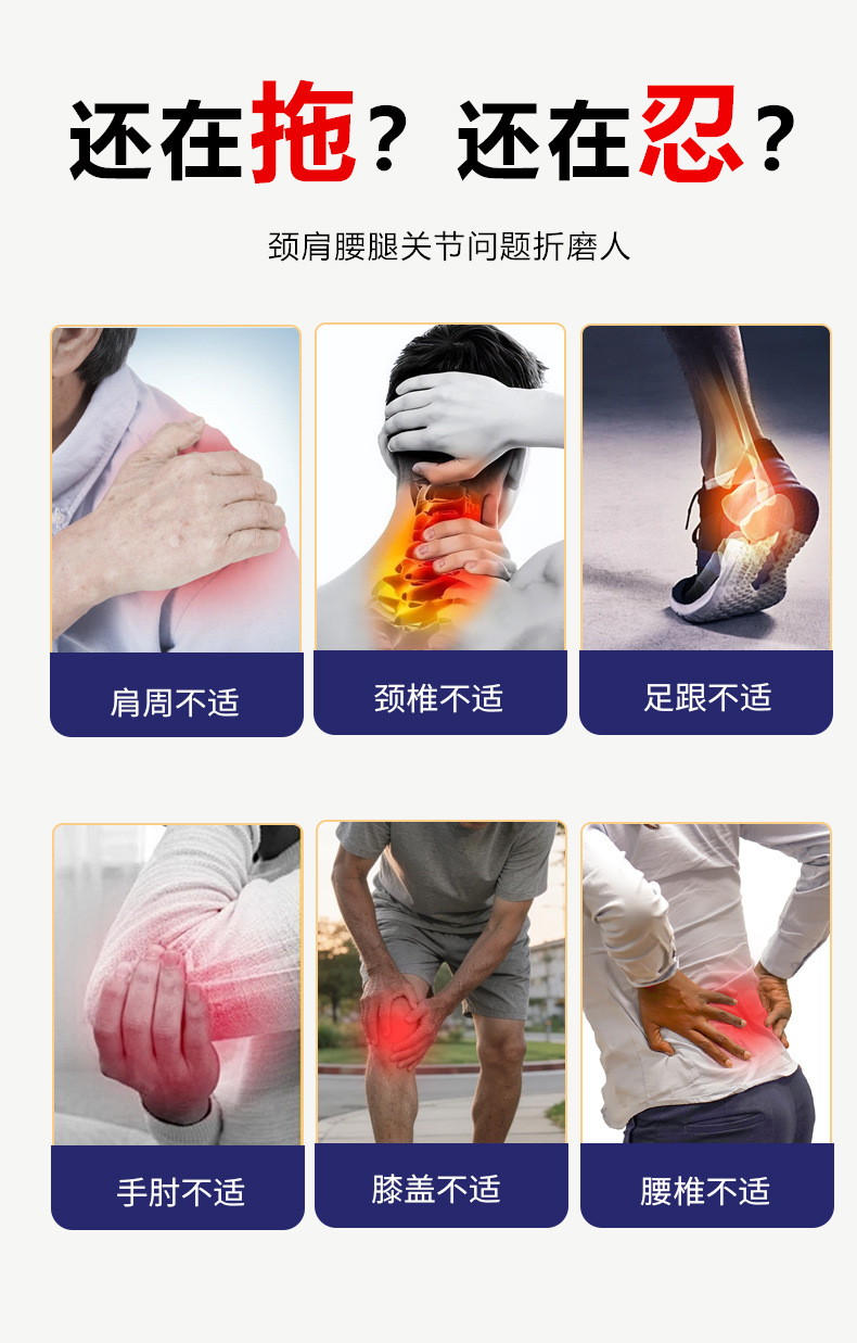 Hua Tuo Miao Tou Gu Gao Warming Neck Shoulder Waist Leg Soft Ointment 20g Jar quality and texture