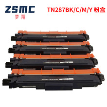 适用兄弟TN283 TN287粉盒HL-3160CDW 3190CDW硒鼓DCP-9030CDN墨盒