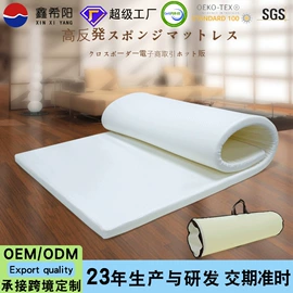 沙发垫/套;海绵床垫;靠垫/抱枕