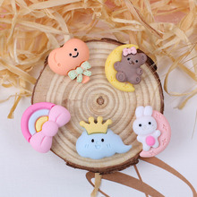 �������ܲʺ�녶俨ͨ��֬����ll�A�ֹ������z diy�����֙C��