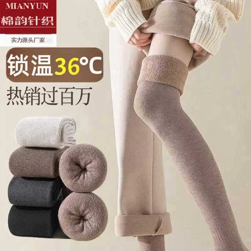 Women's Over-The-Knee Thickened Knee Pads for Autumn and Winter, Fleece-Lined Warm Thigh-High Socks, Extended High Tube Socks Zhuji Women's Over-The-Knee Thickened Knee Pads for Autumn and Winter, Fleece-Lined Warm Thigh-High Socks, Extended High Tube Socks Zhuji