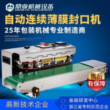 IڙCFR-900CٲPԄBmڙCϱĤX