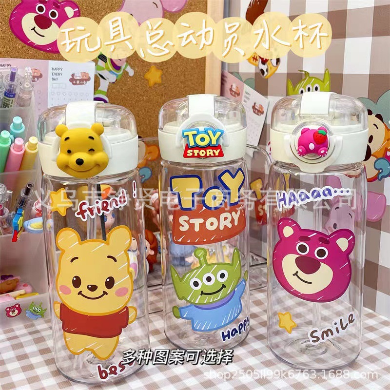 Oso fresa lindo taza portátil DIY pegatinas práctico taza chica espacio transparente portátil fitness estudiante