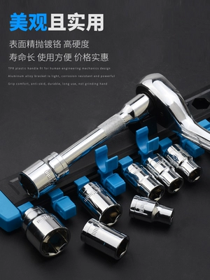 Professional Socket Set with Repair kit