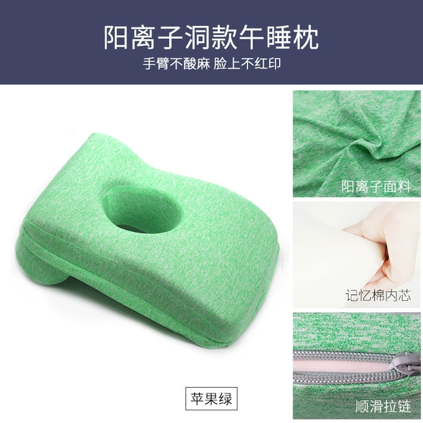 Comeon apple green standard