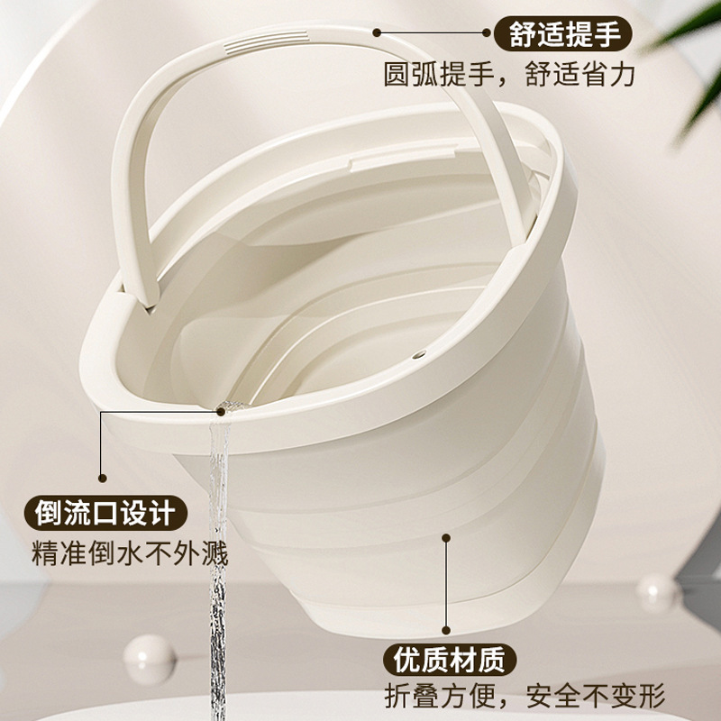 折叠水桶家用大容量学生宿舍手提桶车载户外钓鱼旅行便携式泡脚桶|undefined
