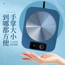 �ؿر��ر��|�k���Ұl�ᱣů�a�ر����ӟ�ˮ������55��ӟ����