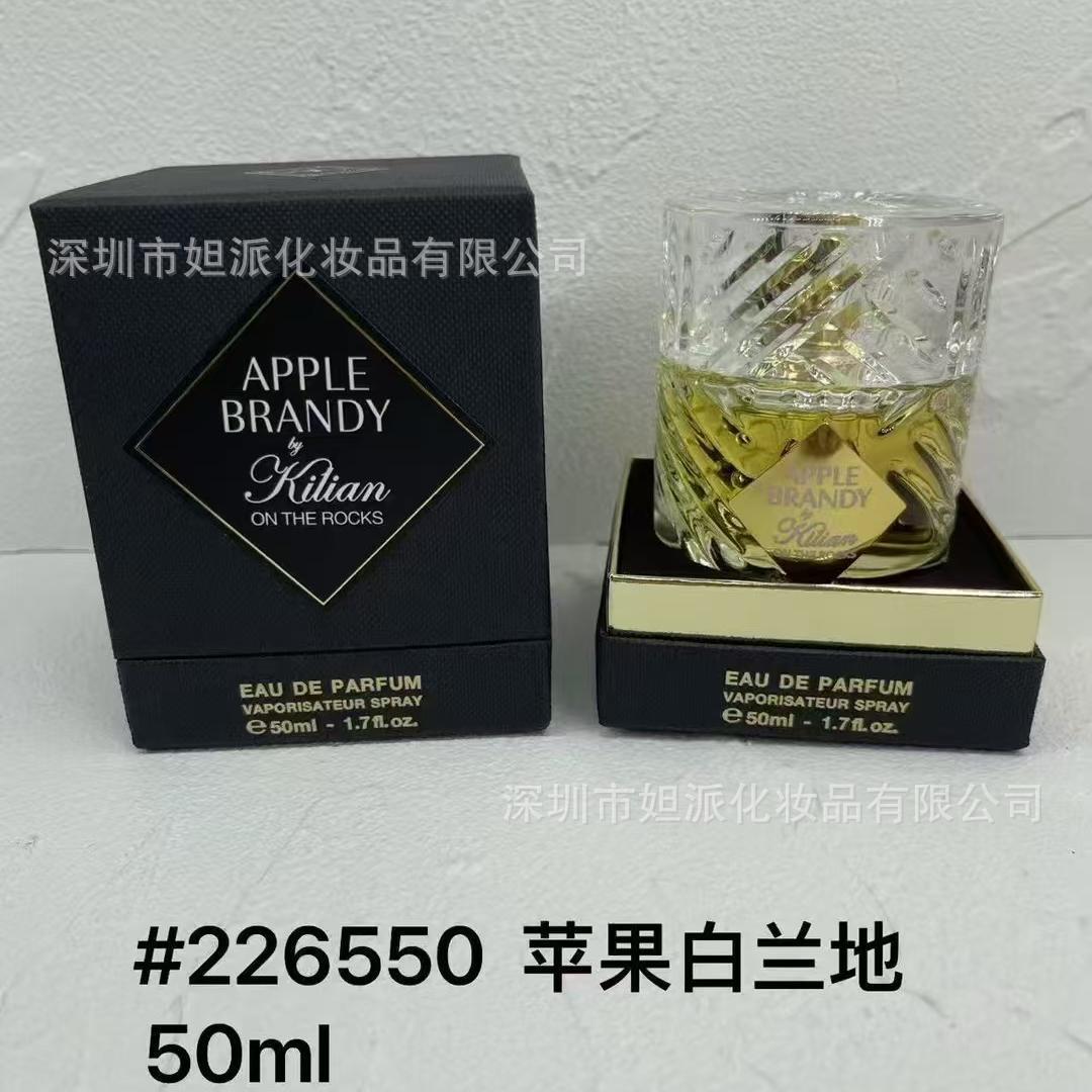Brandy de manzana 50 ml