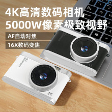 ccd�͹����C�ЌW�����a���C�W���h����4k�z���^�����y�����C