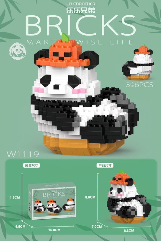 レゴマイクロ粒子ビルディングブロック、漫画の人形、子供用教育組み立て玩具、人気のインターネットセレブ商品、卸売と互換性があります。|undefined
