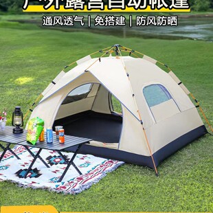 �羳��������yȫ�Ԅ�-�˼Ӻ���ꃺͯ¶�I�b��ȫ�����lҰ�I