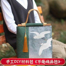 �ٗl���ֲ��ϰ� ���®��L���P�����L���� �ֹ���ˇdiy���� 465-1#