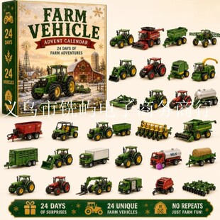 Build The Fleet Collection����܇�ϵ�� 24 ��܇�v���R���՚v