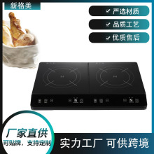 ����incuctioncooker�p��늴Št���Âz��̨ʽ���ʶ��^�t�p�^