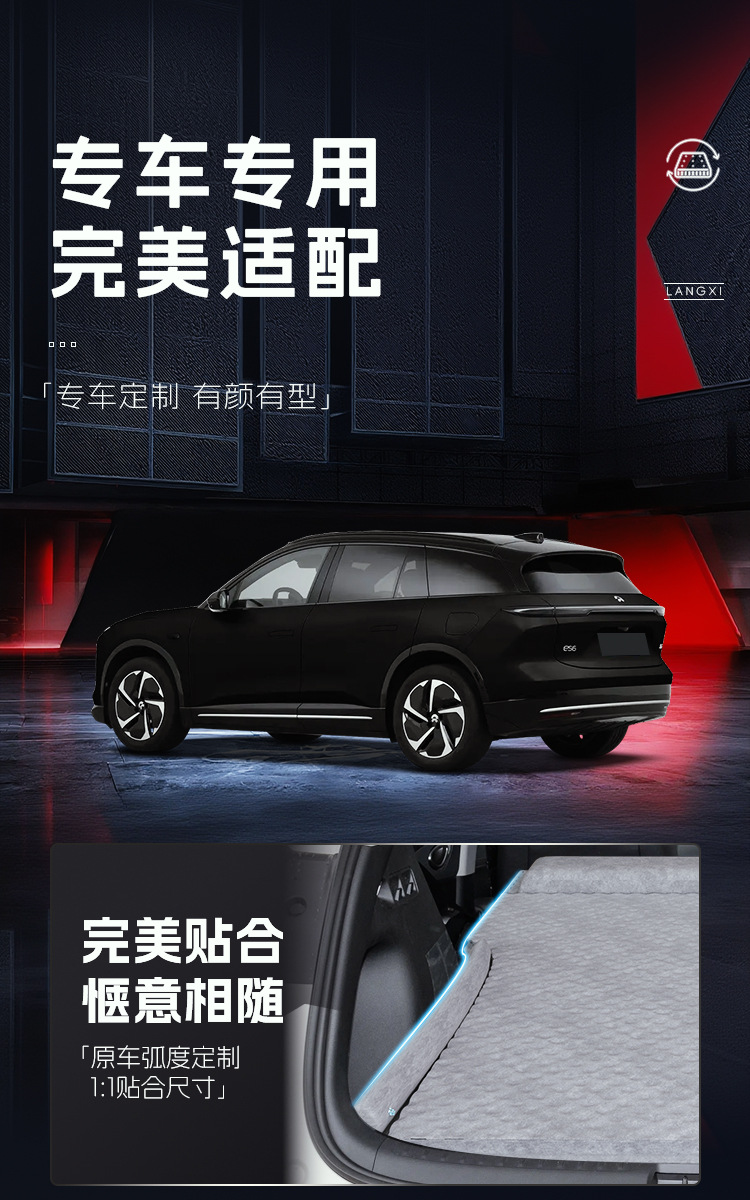 Nio Es6 Car Mattress Rear Sleeping Pad Sleeping Artifact Car Inflatable Trunk Bed 25 Air Cushion Foldableing