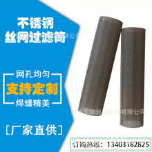 304���P䓈A���^�V�W���P䓞VͲ�o�p���ӛ_���^�V�WͲ�_���^�VͰ