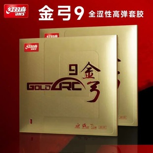 �t�pϲ��9ȫ���Է��z���z ���������������ٶȿ���Ə�GA9�zƤ