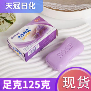 125g�����������w�坍ϴ���坍����޹�²ݙ���õ����������������