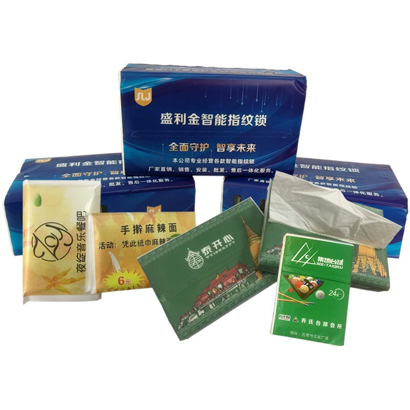 Индивидуальная рекламная салфеточная бумага, мягкие промо-салфетки, салфетки для ресторанов, салфетки для лица, образцы в упаковке, салфетки на заказ