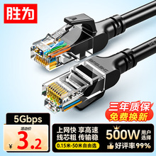 ��W�� ǧ�׷����Ό�����CAT6O����X·�������ó�Ʒ����