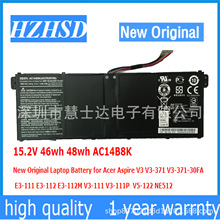 适用于ACER宏基 AC14B8K V3-371G R3-131T R7-371T E5-771G电池