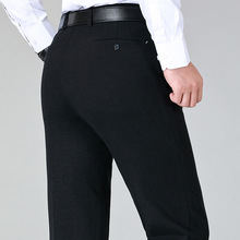 轻奢高端羊毛针织西裤男秋冬厚款中年商务休闲裤抗皱免烫直筒长裤