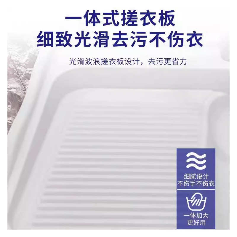 ✅ Quartz Stone Balcony Laundry Sink, Indoor and Outdoor Laundry Basin, Integrated Washboard, Courtyard Laundry Station