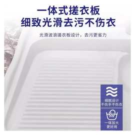 ♔石英石阳台洗衣池室内外洗衣台盆搓衣板一体洗衣台庭院洗衣服水