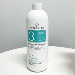 The first product of hydrogen peroxide milk 3 degrees 12 degrees fruit aromatic acid double oxygen milk non-damaging non-foaming color developer 1000ML