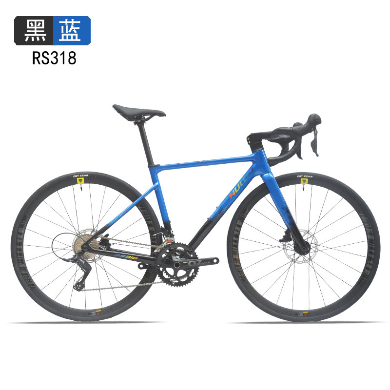 HULDA Halluta 20-speed 700C carbon fiber road bike front and rear disc brakes, inner thread barrel shaft road bike HULDA Halluta 20-speed 700C carbon fiber road bike front and rear disc brakes, inner thread barrel shaft road bike