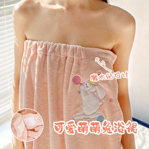Cute rabbit bath skirt wrap coral fleece girls' bath towel and hair cap three-piece set soft and absorbent new style bathrobe