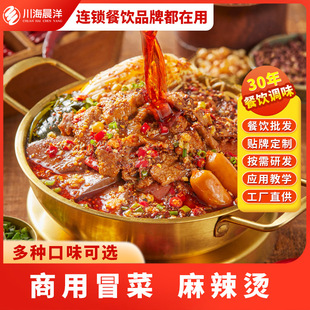 ��������ð�˵��ϲ��������������{ζ�ϻ�������C�����{�����l
