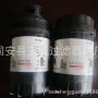 空气工程ff5704机油滤清器