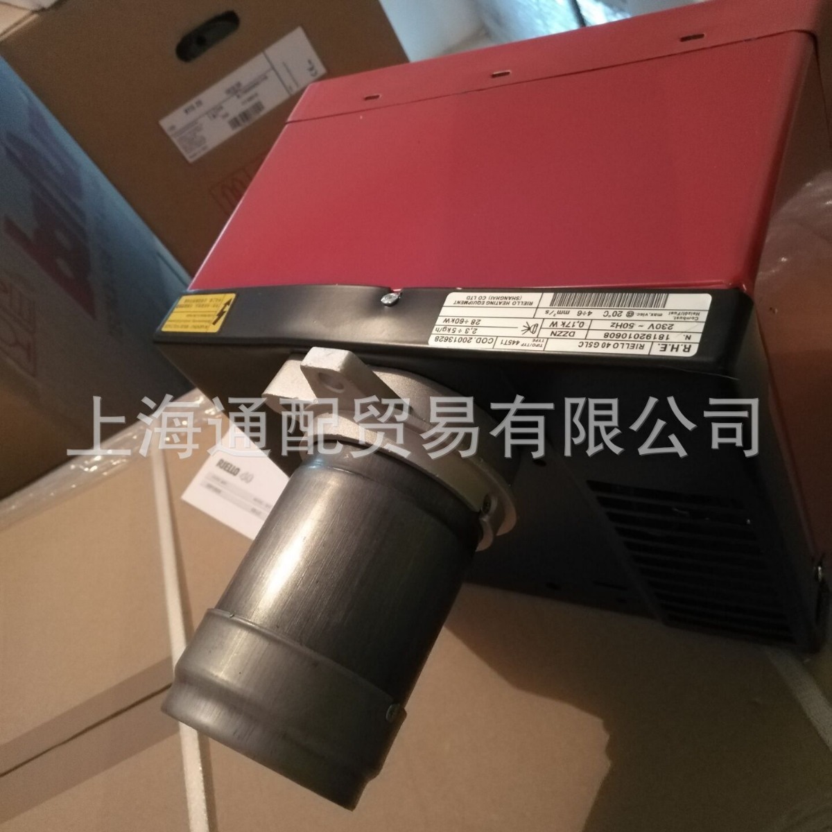 燃油燃烧器G5LC G10LC G20LC