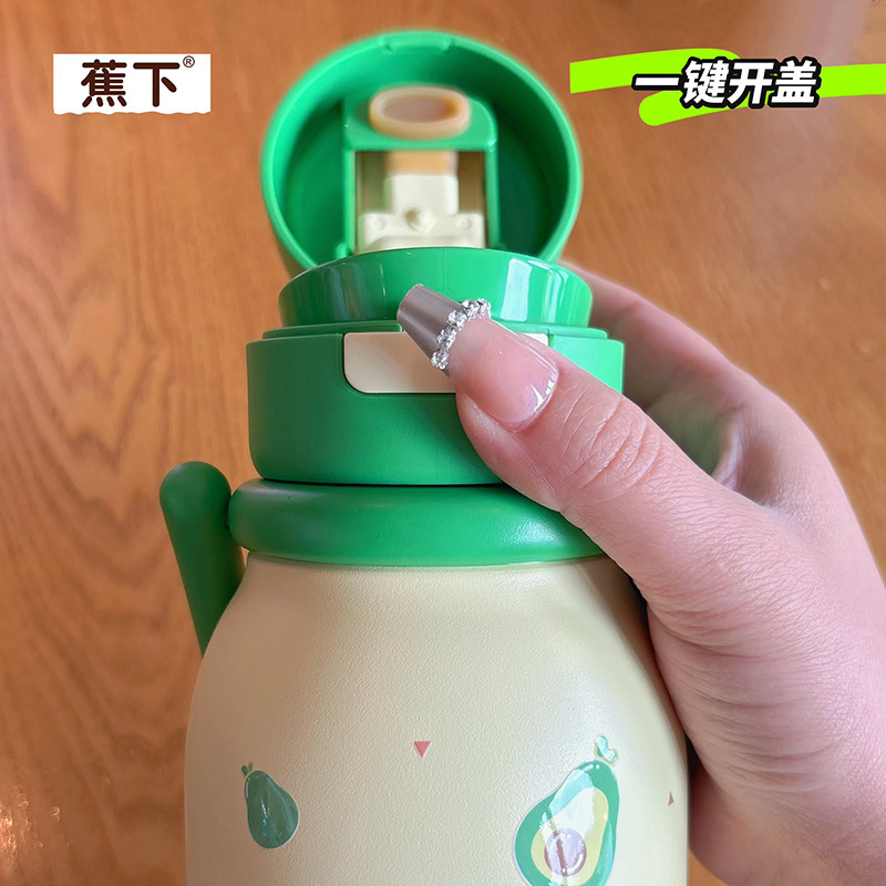 新款卡通双饮杯高颜值316不锈钢保温杯学生带吸管弹跳杯厂家批发|undefined