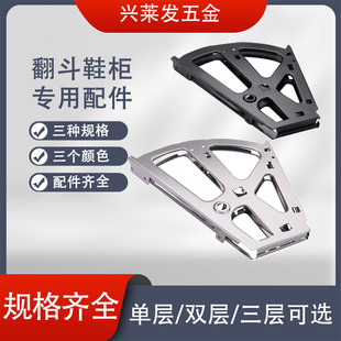 ����Ь���B�Ӽ�����Ό��p�����Ӱ��ز��P�������ʽЬ��