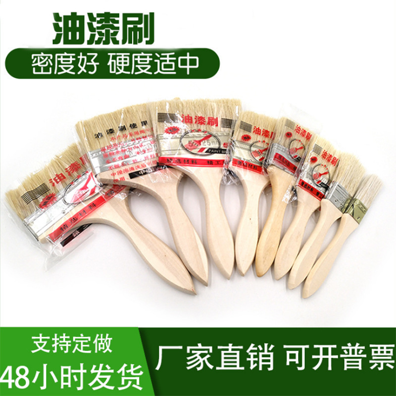 Factory direct paint brush Poplar handle smooth lint-free complete size sufficient inventory can be used as brush