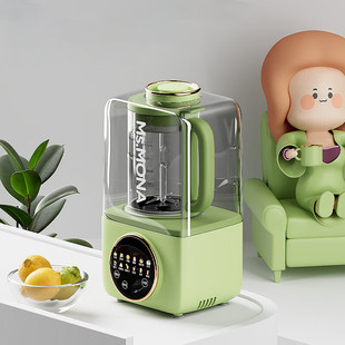 Urban Lady Mona Series Multifunctional Cooking New Blender for Home Use Fully Automatic Quiet Juicer
