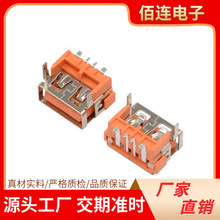 2.0���wĸ����ʽǰ���_����ω|��8.7LCP���z�����3A5A�B����usb